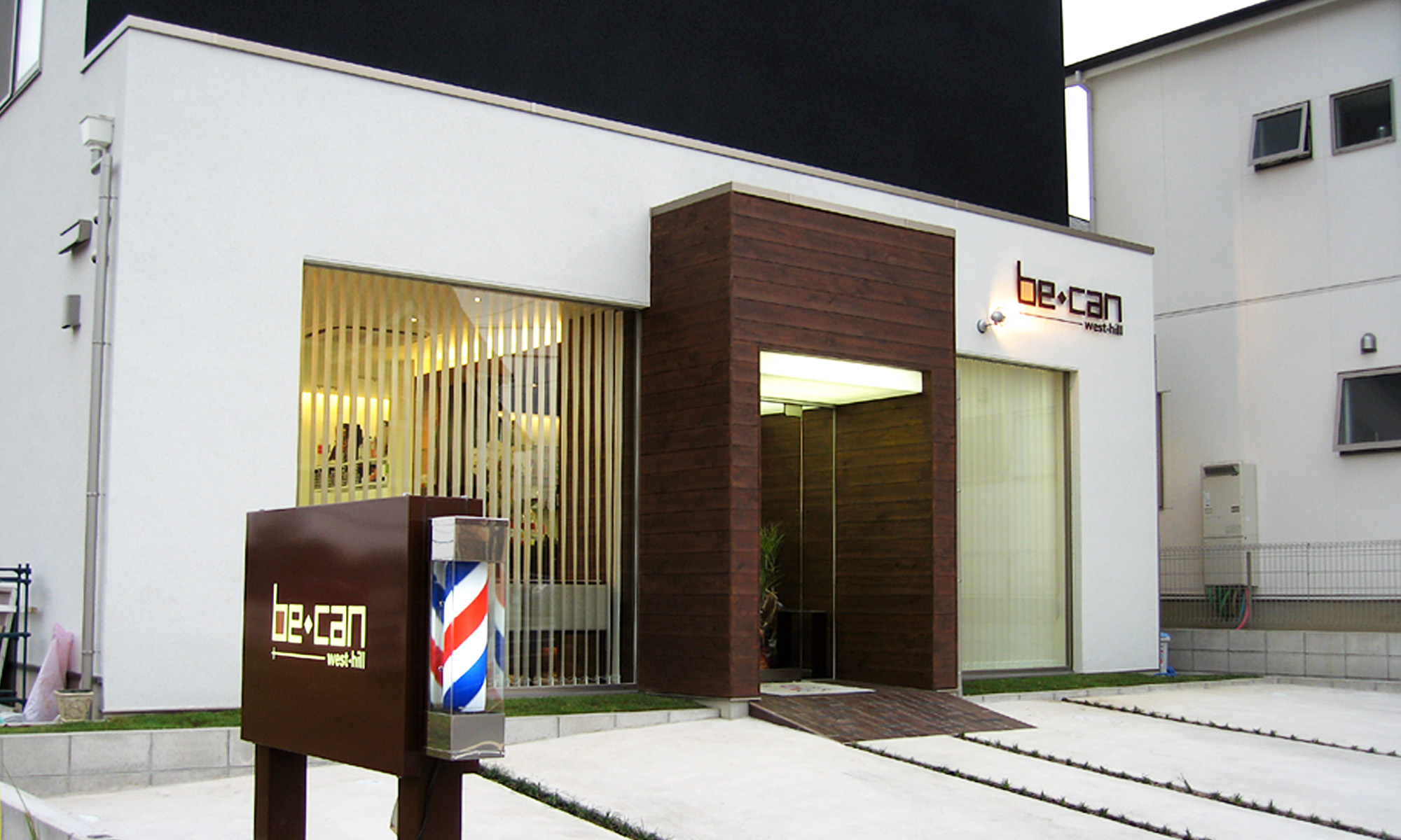be-can店内イメージ